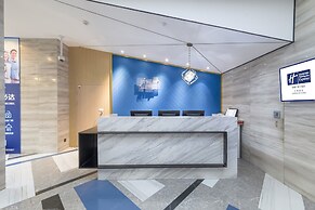 Holiday Inn Express Shanghai Gubei by IHG