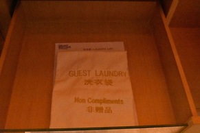 Galaxy Minyoun Langzhong Tianfu Hotel