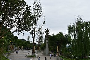 Galaxy Minyoun Langzhong Tianfu Hotel