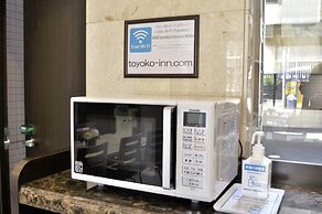 Toyoko Inn Osaka Nippombashi Bunraku Gekijo Mae