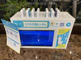 Toyoko Inn Fuchu Nambu Line Minamitama Station