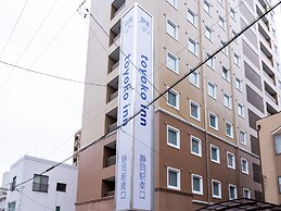 Toyoko Inn Shizuoka Station