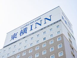 Toyoko Inn Mikawa Anjo Station Shinkansen Minami 2