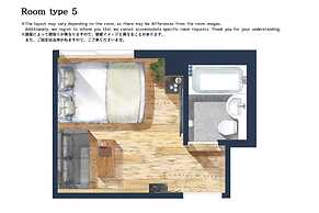 Sakura Cross Hotel Shinjuku East