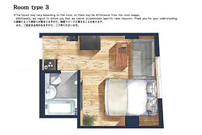 Sakura Cross Hotel Shinjuku East