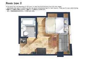 Sakura Cross Hotel Shinjuku East