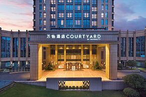 Courtyard by Marriott Hangzhou Xiaoshan