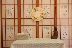 Gengmengyuan B&B