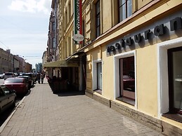 Feelathome Apartments on Millionnaya