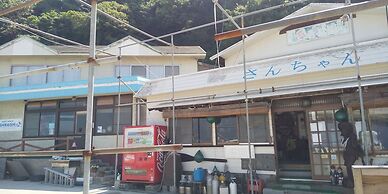 Guest House Shiraishi