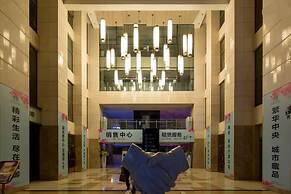 Chengdu Skyline International Apartment