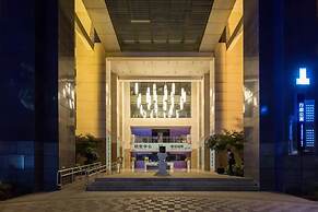 Chengdu Skyline International Apartment