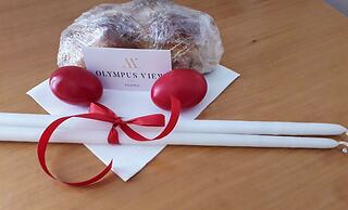 OLYMPUS VIEW Rooms Sauna & Spa