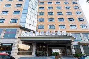 Shanghai Pudong Airport Yueshangju Hotel