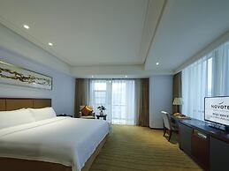 Novotel Guiyang Panjiang