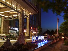 Novotel Guiyang Panjiang