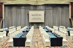 Novotel Guiyang Panjiang