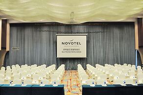 Novotel Guiyang Panjiang