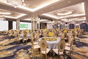 Wyndham Garden Shaxian