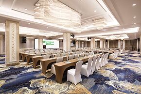 Wyndham Garden Shaxian