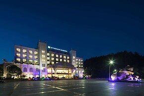 Wyndham Garden Shaxian