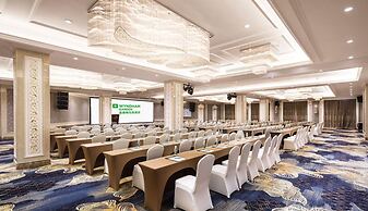 Wyndham Garden Shaxian