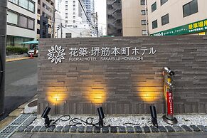 Floral Hotel Sakaisujihonmachi Osaka