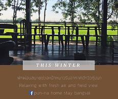 Pun Na Homestay Bangsai