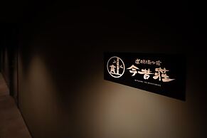 KONJAKUSO Osaka Dotonbori 