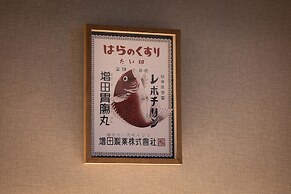 KONJAKUSO Osaka Dotonbori 