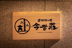 KONJAKUSO Osaka Dotonbori 