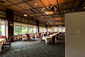 Unzen Kyushu Hotel - Mt Resort