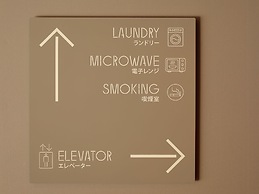 Smart Place Inn Kyoto Shijo Horikawa