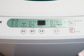 Stay SAKURA Kyoto Higashiyama Shirakawa