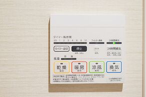 Stay SAKURA Kyoto Higashiyama Shirakawa