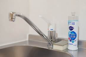 Stay SAKURA Kyoto Higashiyama Shirakawa