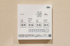 Stay Sakura Kyoto Station South 1