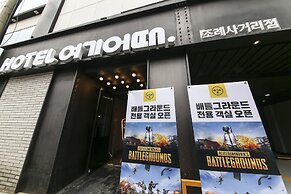 Hotel Yeogiuhtte Suncheon Jorye