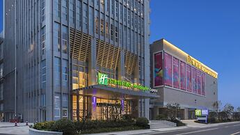 Holiday Inn Express Liyang Huafu, an IHG Hotel