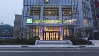 Holiday Inn Express Liyang Huafu by IHG