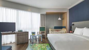 Holiday Inn Express Liyang Huafu by IHG