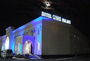 Hotel Kesh Palace