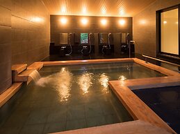 Bar Hotel Hakone Kazan