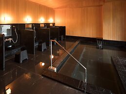 Bar Hotel Hakone Kazan