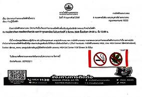 Casa Luxe Hotel and Resident