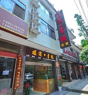 Yan Yu Qing Cheng Inn