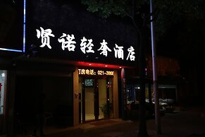Shanghai xiannuo luxury hotel