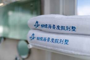 Butterfy Seaview Resort Villa