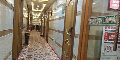 Guangzhou Meiling Hotel