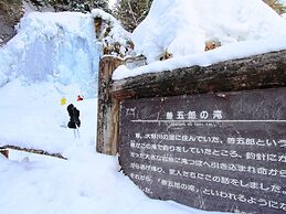 Guesthouse Tomoshibi - Hostel